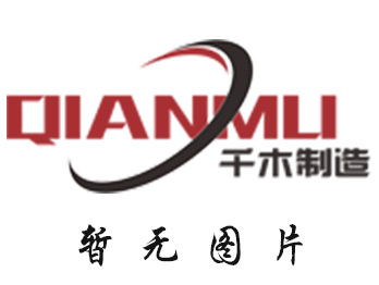 鋼煙囪新建
